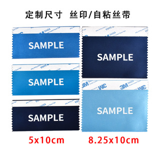 �羳��ճ�z�����Ǝ����p���zһ˺һ�N���lӡˢlogo�в��˼y����