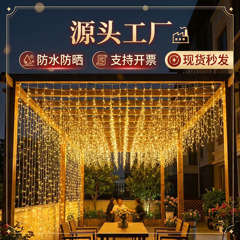 Led Ice Strip Curtain Lights Waterfall Light String Decoration Waterproof Christmas Fairy Lights Atmosphere Lights Decorative Lights Waterproof