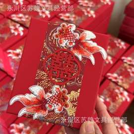 原创爆款喜庆金玉满堂国风喜糖盒伴手礼高级婚礼喜糖袋糖空盒子