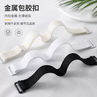 哇噢内衣布肩带可拆卸可外露胸罩文胸配件美背高弹力带裙子吊带
