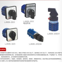 LW26 LJW26ϵ���f���D�Q�_�P�����wʽ�f���D�Q�_�P����΢�C�ٿ���