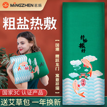 ��������o�����}����늼ӟ��}���}�����}늟ᰬ�ݟ�����l