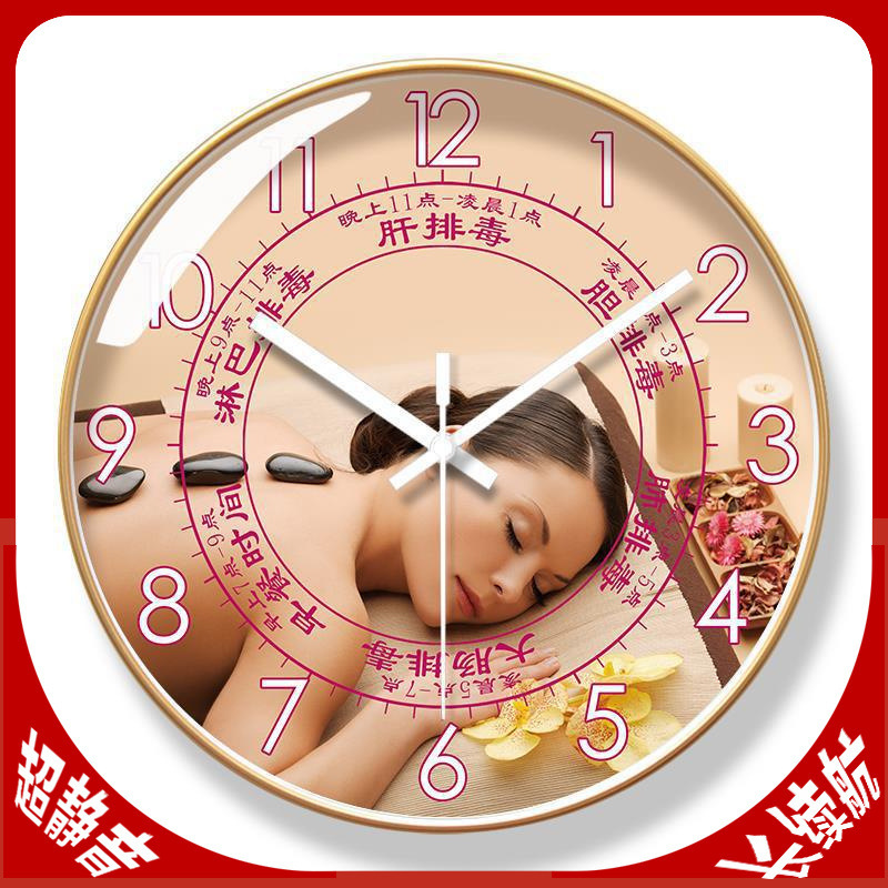 Ultra-quiet 6355 Wall Clock Beauty Salon Living Room Clock Health Household Clock Hanging Watch Modern Quiet Seconds Sweeping Quartz