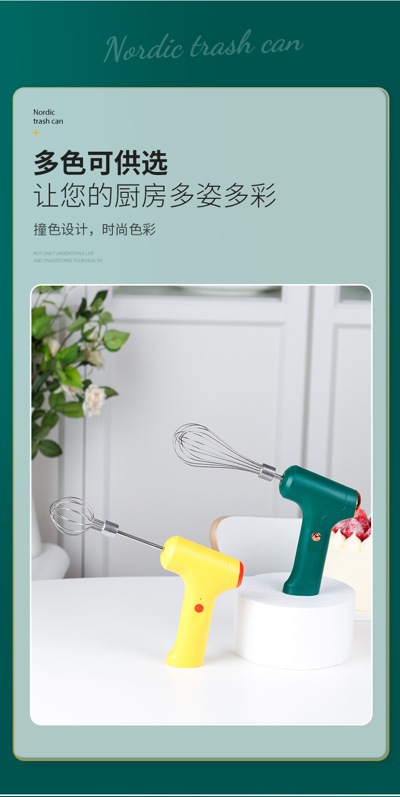 详情-恢复的1_12