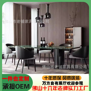 ��Ȼ��ʯ�����_�G�����F�����s�p�ݸ߶˺��A����Ȼ����ʯ���