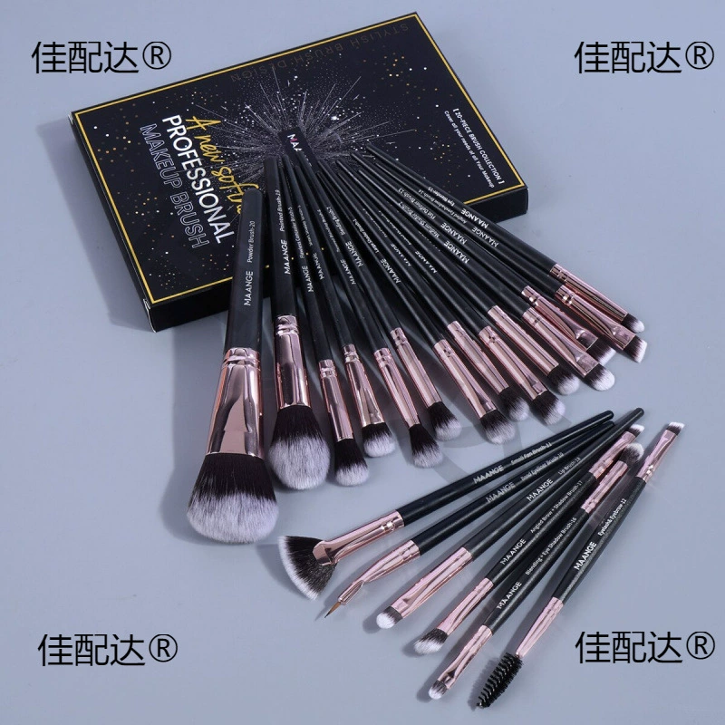 Кисти для макияжа Maange Pcs с коробкой Профессиональный косметический производитель