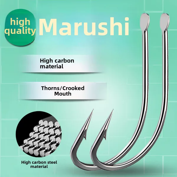 Maruji fish hook long handle crooked mouth flat head barbed hook thin hook crucian carp carp perch sea fishing hook fishing gear wholesale