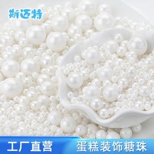 ��ɫ��ɫ���鵰���b決���c���������Ȧ��Ʒ�������W������