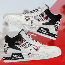 D 65828 Mid Top Shoes �а��ϵ�Ь�羳����ͨ��ó����