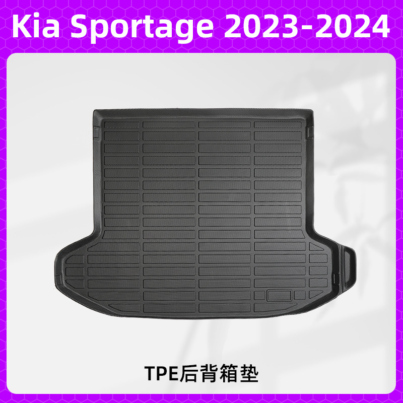 Aplicable a 23 - 24 Kia Sportage 3D todo el tiempo material TPE cojín de pie de automóvil cojín de cola antisucio