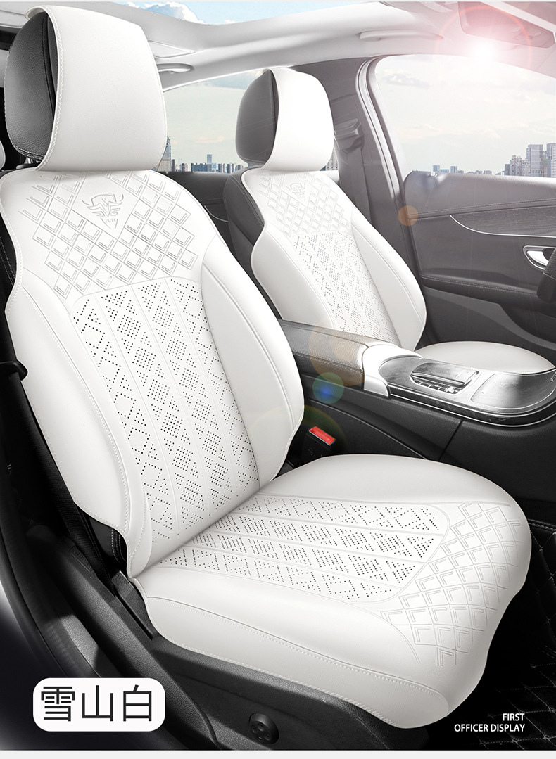 2026 New Model All-Season Universal Cowhide Texture Saddle Pad Multi-Piece Set, Wear-Resistant and Breathable Car Interior Seat Cushion