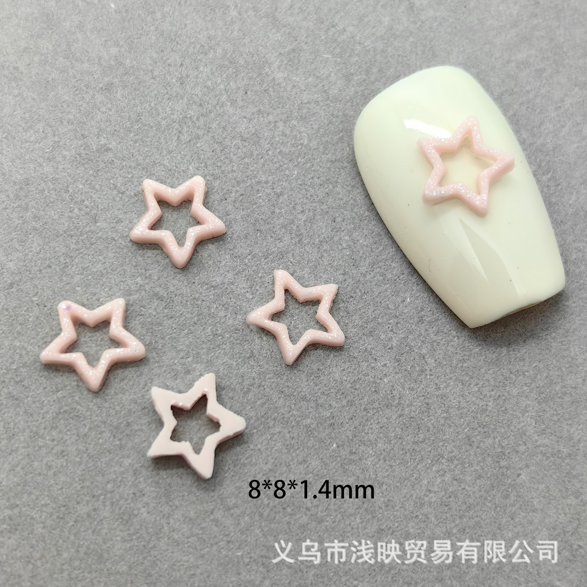 속이 빈 다섯개 별-3