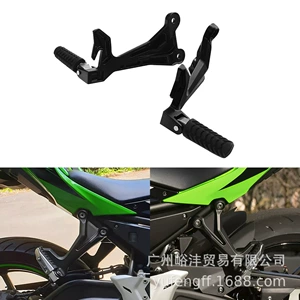 Kawasaki Ninja 650 Z650 17-23 Qara Arxa Sərnişin Pedal Kronşteyni Alüminium