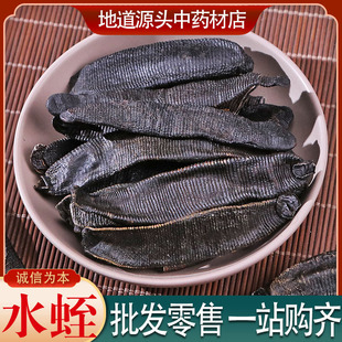 ��ș��ˮ�� Λ� ��ˮ���Uˮ�� ��ˮ�� ���з�ţ�� ����r��