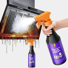 外国貿易スポット全英語油汚れキッチン重油汚れ洗剤Duty Kitchen Degreaser