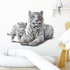 Foreign Trade Cartoon Striped Tiger Children's Room Kindergarten Bathroom Home Decor Wall Sticker Decal Self Adhesive Wholesale Cross-border