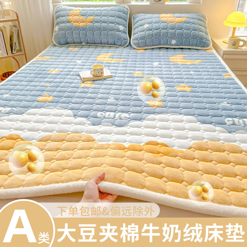 Cama de lana de leche de soja de clase A, colchón de lana de coral espeso en invierno, colchón plegable doméstico para dormitorios individuales