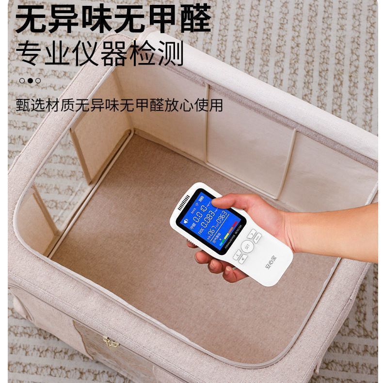 楼兰66升pp板可折叠衣服收纳箱开窗透明百纳箱衣柜车载搬家收纳箱|undefined