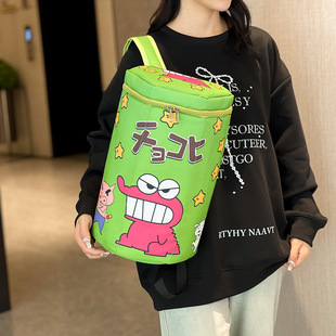 Ϟ�PС����ë�����p��ɐۿ�ͨ������������ˮͰ�ռ{��朰�