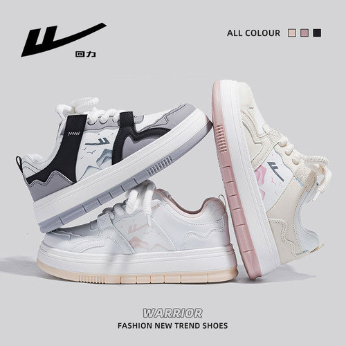 Pull back white shoes for women 2024 autumn and winter new thick-soled casual bread shoes ins trendy sports sneakers wholesale