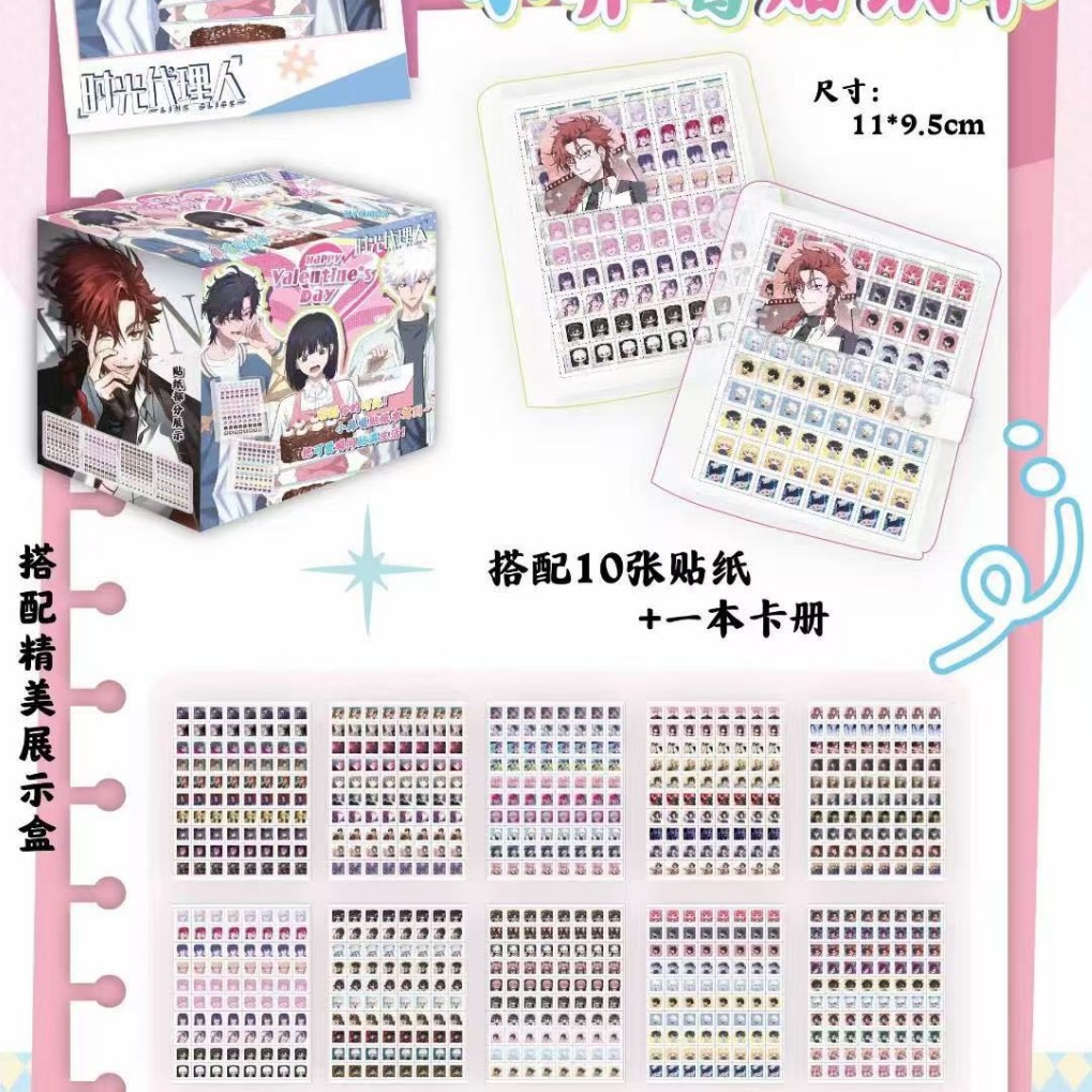 타임노즈 스티커 [12개들이 한박스]