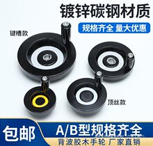 �����y��݆�X�Ͻ���݆�zľ픽z�Ȳ��y�֓u݆��݆�A�ΙC������ֱ�