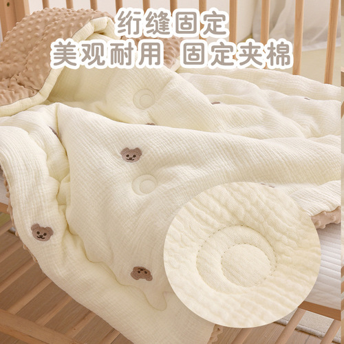 Baby quilt newborn pure cotton seersucker cartoon embroidery quilt bean velvet comfort quilt kindergarten small quilt