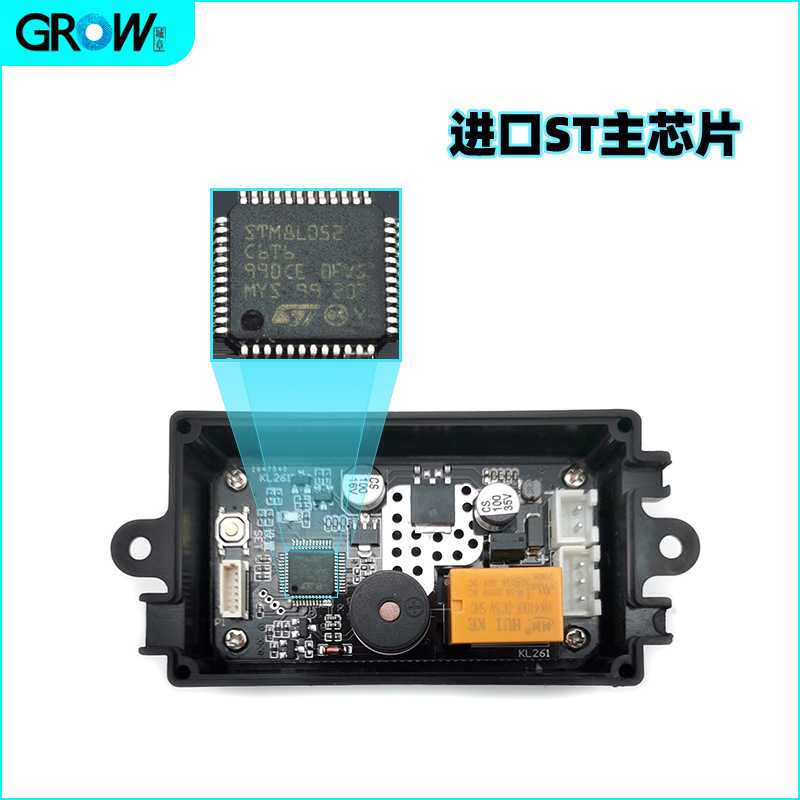 KL261+R558 ���Ʋ����ָ�ƿ��Ƽ̵������ ���͹��ĵ�·��