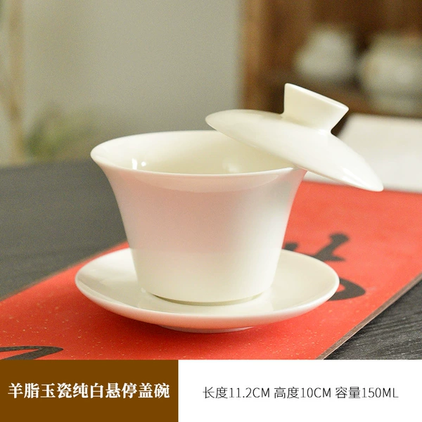 Mutton Fat Jade Porcelain Pure White Hover Cover Bowl