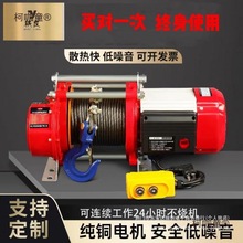 �๦��늄������C380v��P�C1�� 늄Ӻ��J220v����С���C1��̫��