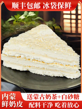 ��Ƥ�Ӄ��ɹ��خa�r��Ƥ�Ӽ�ʳԭ��������Ƥ������a�ֹ�������Ʒ