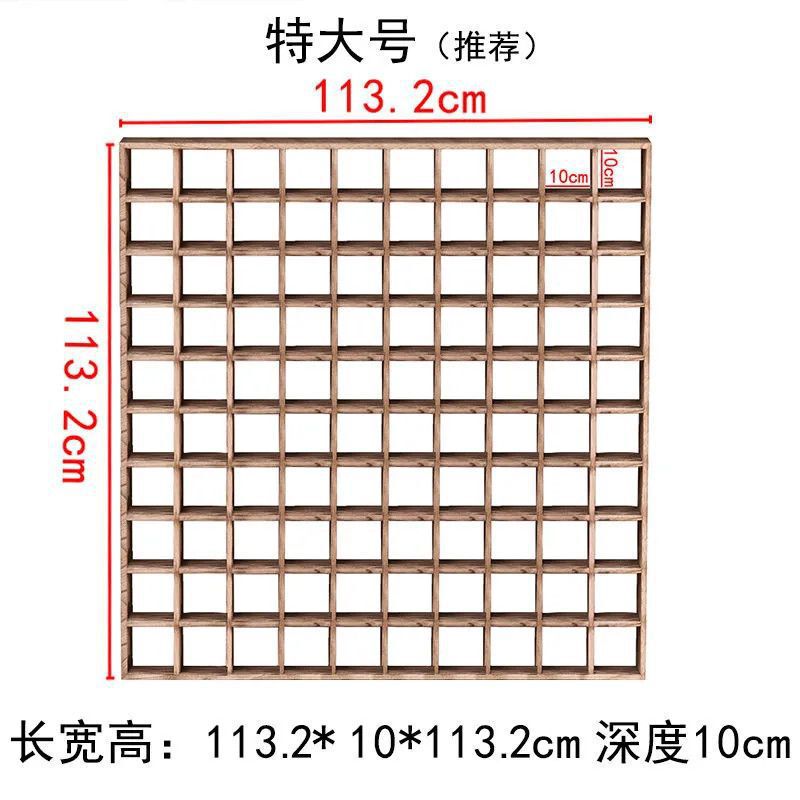 复古茶杯茶具格子架储物博古架墙上壁挂式多格置物架方块收纳架|undefined