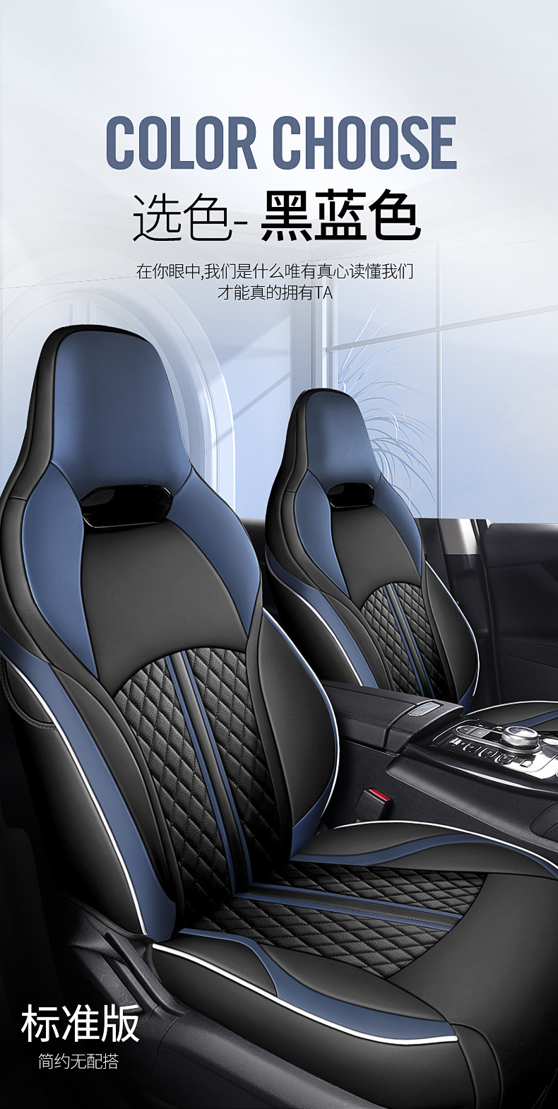 Specially Designed for Byd Destroyer 05 Car Seat Cover, Universal Car Cushion Cover for All Seasons, Car Seat Cushion, All-Inclusive Seat Cover Cushion