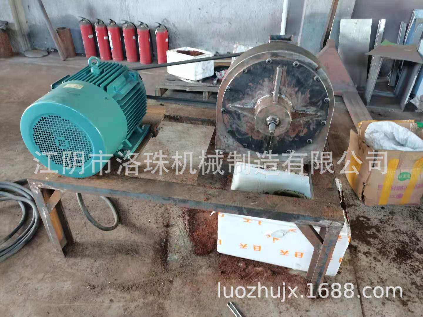 微信图片_20210821193726