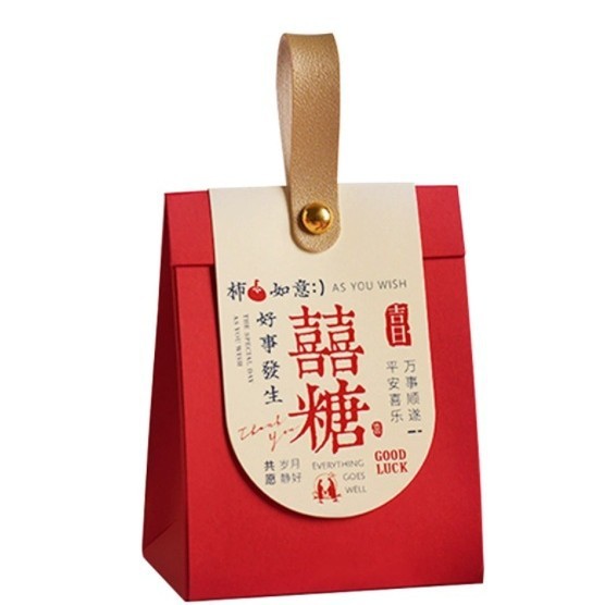 新型結婚喜糖袋結婚式喜糖袋高級感赤ちゃん礼箱婚約お土産無料折り畳み喜糖箱|undefined