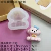 Big mold with bow