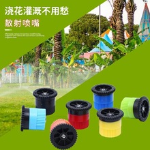 4�ֵ���ɢ���侀���·�����s��ƺ�Ԅӝ�ˮ���^��Ȉ@�և�������