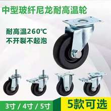 �����͸ߜ��_݆ 3��4��5�翾�t����݆�f��݆���w������ɫ�͸ߜ�݆