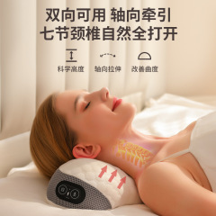 頚椎マッサージ枕多機能肩首マッサージ器加熱腰枕背中電動家庭用頚椎マッサージ枕