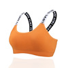 Sports bra, push up bra for elementary school students, tube top, yoga clothing, tank top, beautiful back, lifting effect