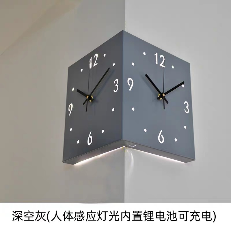 회색 센서 조명 양면 시계