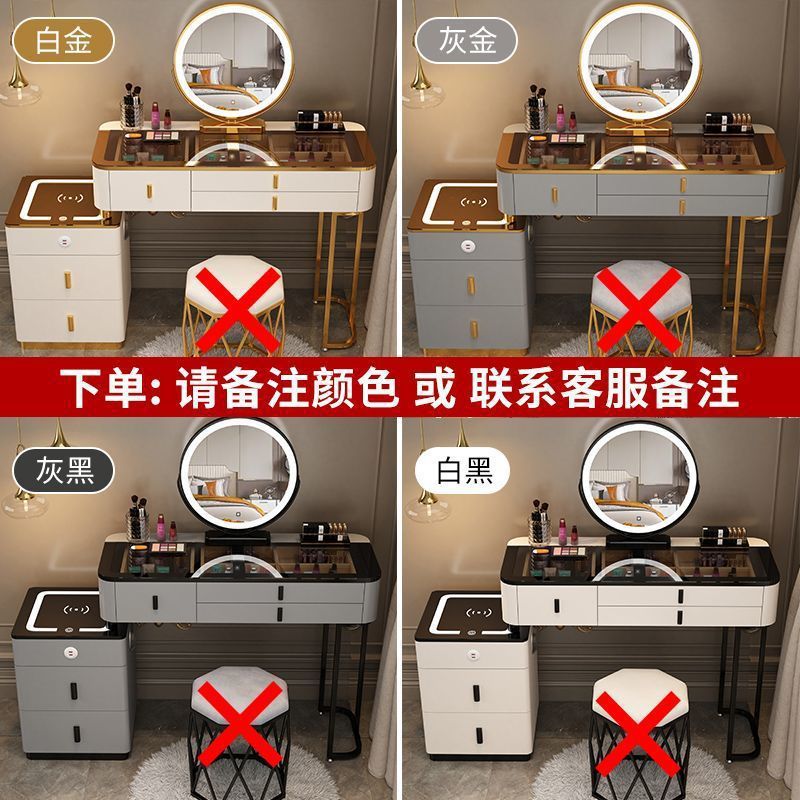 亿君智能梳妆台无线充电轻奢北欧卧室化妆台现代简约多功能实木化|undefined