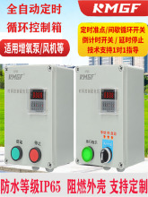 ˮLCˮgЪѭhԄӶrӕrֹͣo_Prg