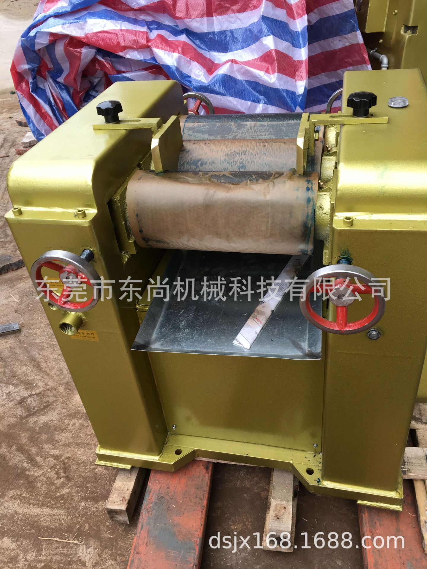 三辊研磨机系列