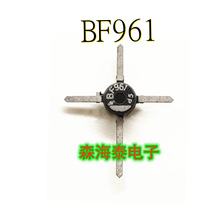 BF961 TO-50 ЧӦʮּ ƵMOS ȫԭװƷ 䵥