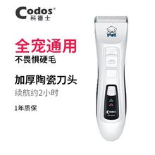 Ƶʿ9200Ƽ؈ëIꌣ޼