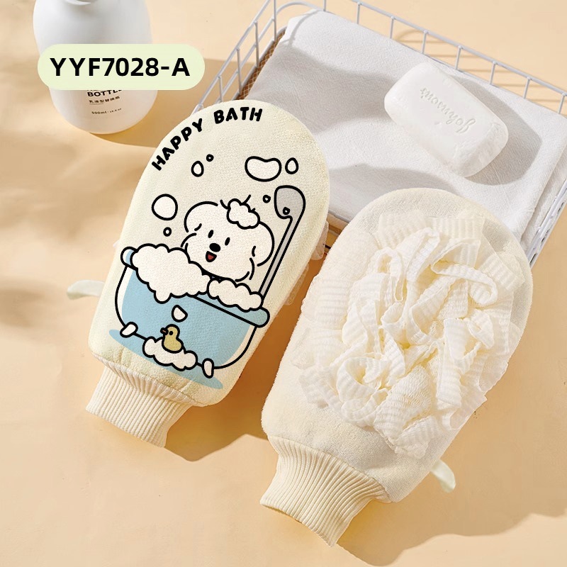 网红换鞋凳门口家用儿童可爱小凳子创意卡通矮凳客厅坐墩乔迁礼发|undefined