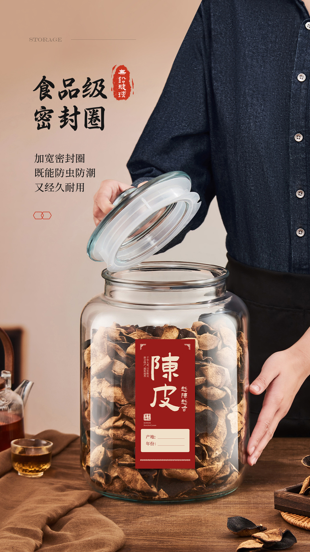 779224946629d976febe8-f330-448