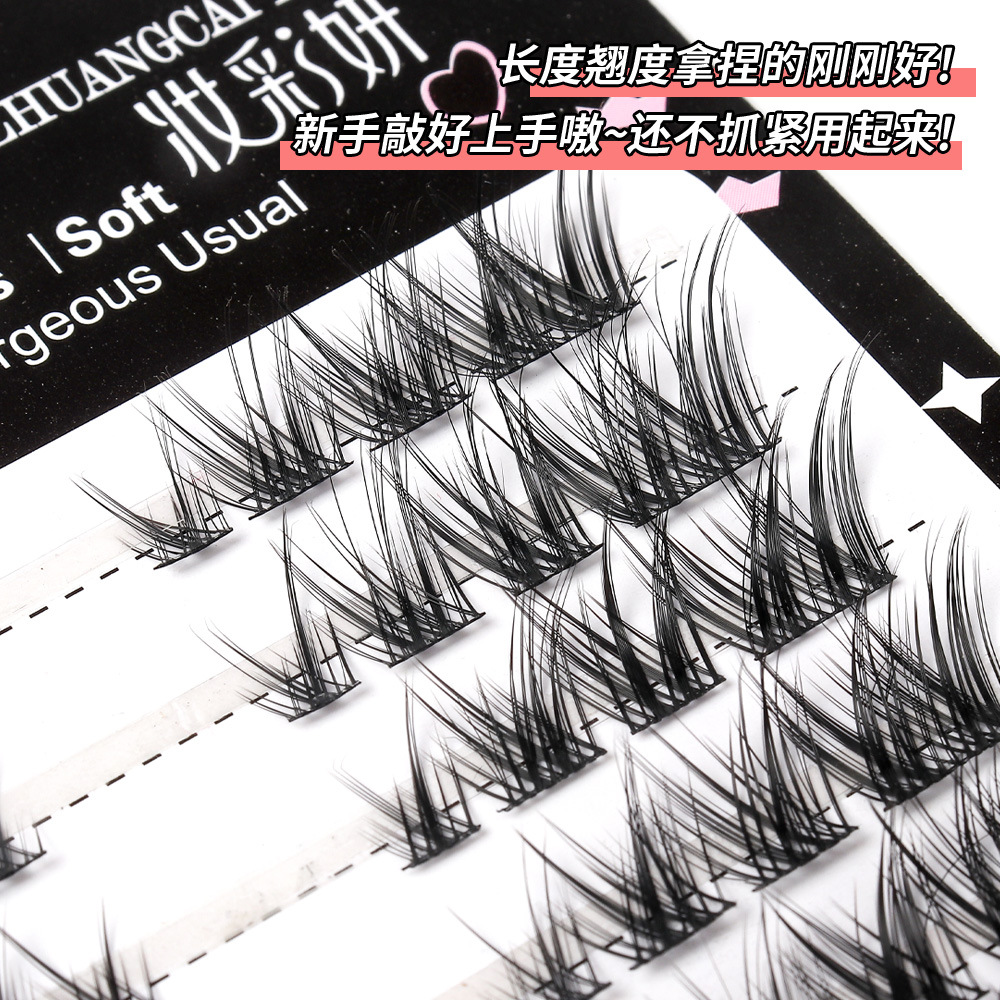 Serie de zorro dividido pestañas postizas voladoras oblicuas luz cola de ojo europea y americana alargada diablo grueso dibujos animados mezclado sangre Fox ojo pestañas