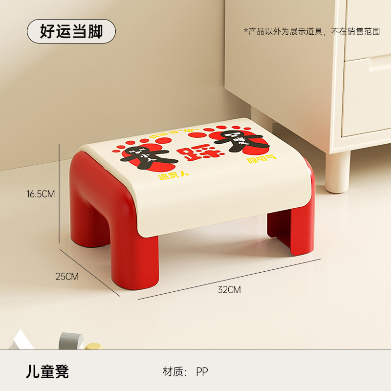 卸売プラスチックスツール厚みのある家庭用積み重ね可能なソフトパッケージスクエアスツールモダンなミニマリストのリビングルームのダイニングテーブル滑り止めハイスツール|undefined